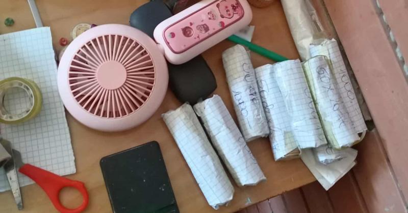 A mérőkanál is egyértelmű nyomravezető: egy ladánybenei nő és a 18 éves unokaöccse kerültek előzetes letartóztatásba - Képek az esetről.