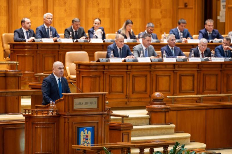 Bolojan a felelősségvállalásról: a megszorító intézkedések döntései vészhelyzet idején | Krónika Online

A felelősségvállalás kérdése különösen aktuális a vészhelyzetek során, amikor a megszorító intézkedések elkerülhetetlenné válnak. Bolojan rámutatott a