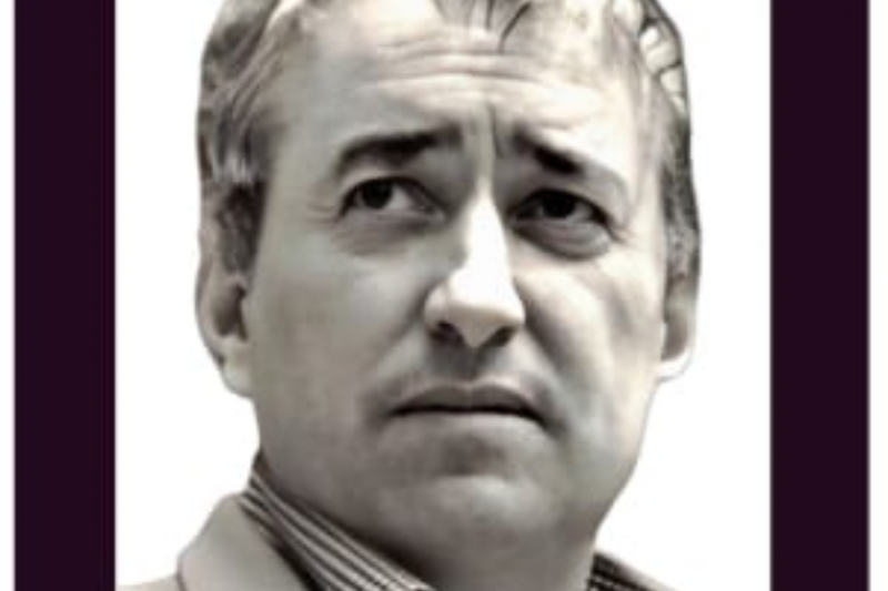 Demeter Wilhelmre, Mezőzáh büszke szülöttére emlékezünk, akinek élete és munkássága mély nyomot hagyott a közösség életében. Emléke mindig élni fog köztünk, inspirálva minket a jövőben is.